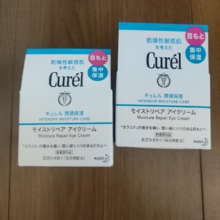 キュレル(Curel)のキュレル モイストリペア アイクリーム(25g)2個(アイケア/アイクリーム)