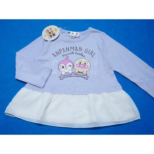 アンパンマン(アンパンマン)のReochan.m⚠️プロフ必読⚠️様専用　９５ｃｍ キッズ/ベビー/マタニティのキッズ服女の子用(90cm~)(Tシャツ/カットソー)の商品写真