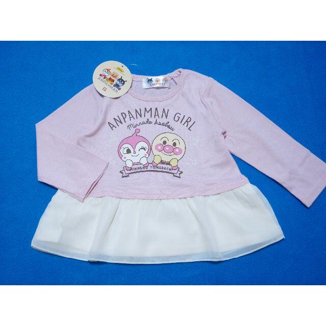 アンパンマン(アンパンマン)のReochan.m⚠️プロフ必読⚠️様専用　９５ｃｍ キッズ/ベビー/マタニティのキッズ服女の子用(90cm~)(Tシャツ/カットソー)の商品写真