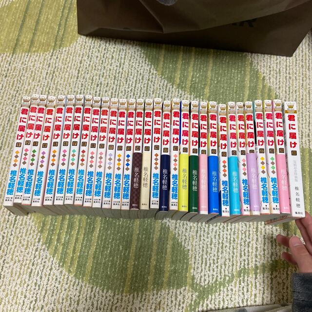 【完結セット】君に届け　1〜30巻 エンタメ/ホビーの漫画(少女漫画)の商品写真