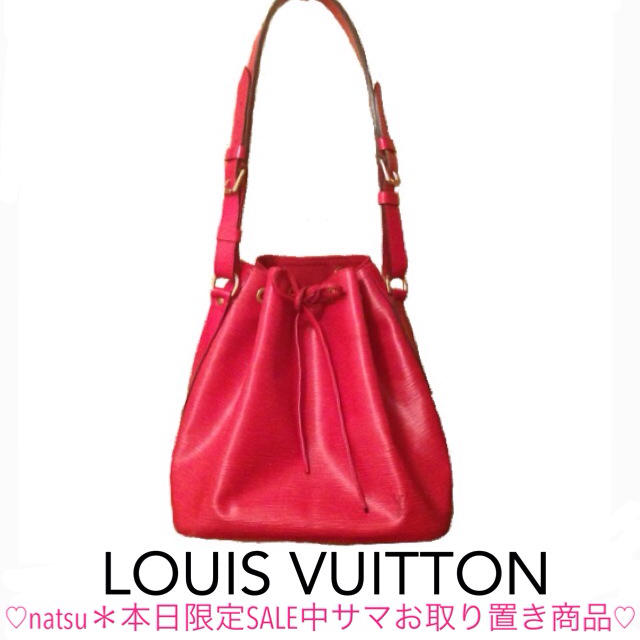 LOUIS VUITTON - ルイ・ヴィトン  赤  正規品