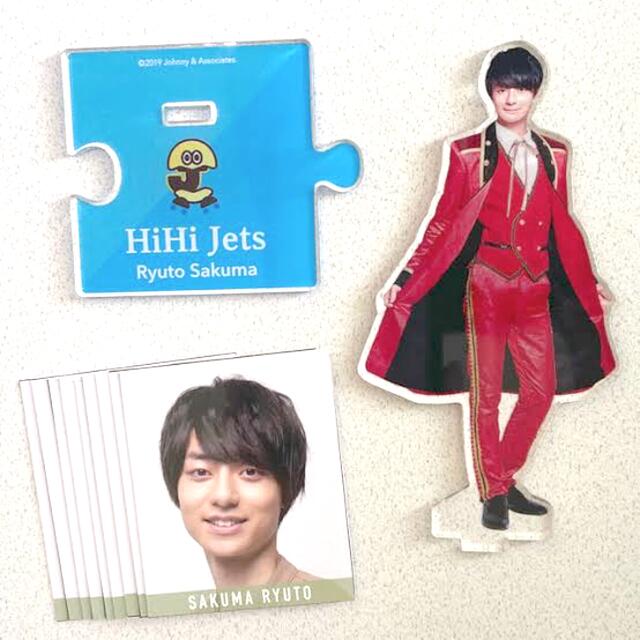 ジャニーズJr. - 作間龍斗アクスタとデタカ ︎︎︎︎︎☺︎様専用の