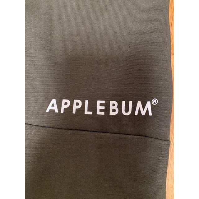 APPLEBUM(アップルバム)のapplebum Elite Performance Jogger Pants  メンズのパンツ(その他)の商品写真