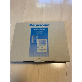 Panasonic - ◆値下げ◆VL-SE30KL 親機新品　ドアホンVL-V565ジャンク