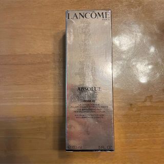 ランコム(LANCOME)のランコム アプソリュ エッセンス ローション 150ml(化粧水/ローション)