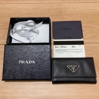 プラダ(PRADA)の美品　PRADA サフィアーノ　キーケース(キーケース)