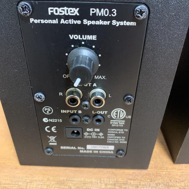 FOSTEX パーソナル・アクティブスピーカー・システム PM0.3(B) 通販