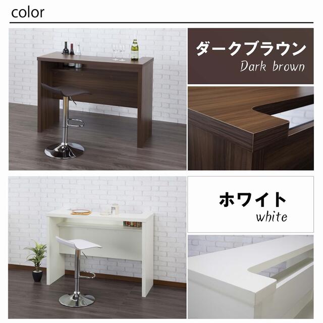 背面収納付き　カウンターテーブル インテリア/住まい/日用品の机/テーブル(バーテーブル/カウンターテーブル)の商品写真