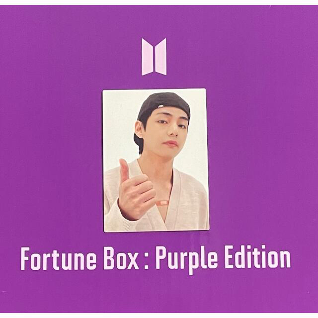 1点限定【V】BTS Fortune Box V ランダム トレカ