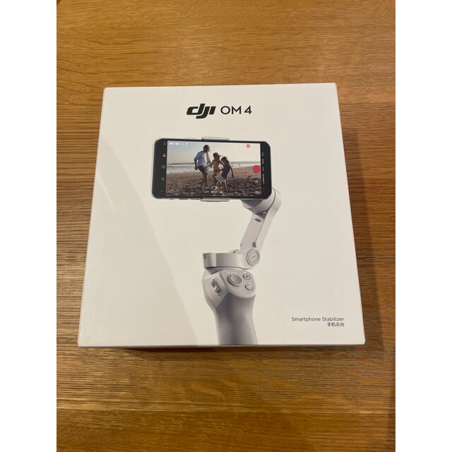 Rita様専用 DJI OM 4 スマートフォンジンバル 専用ハードケース付の+