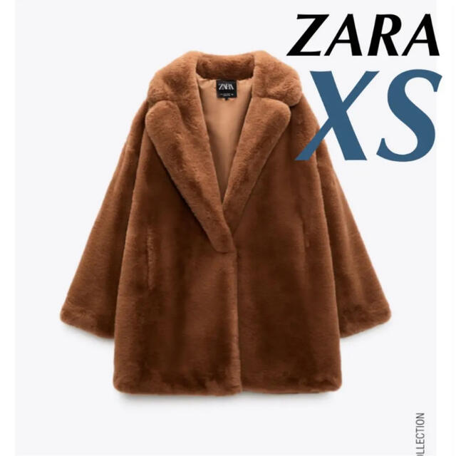 ZARA(ザラ)のZARA フェイクファーコート ダークブラウン レディースのジャケット/アウター(毛皮/ファーコート)の商品写真