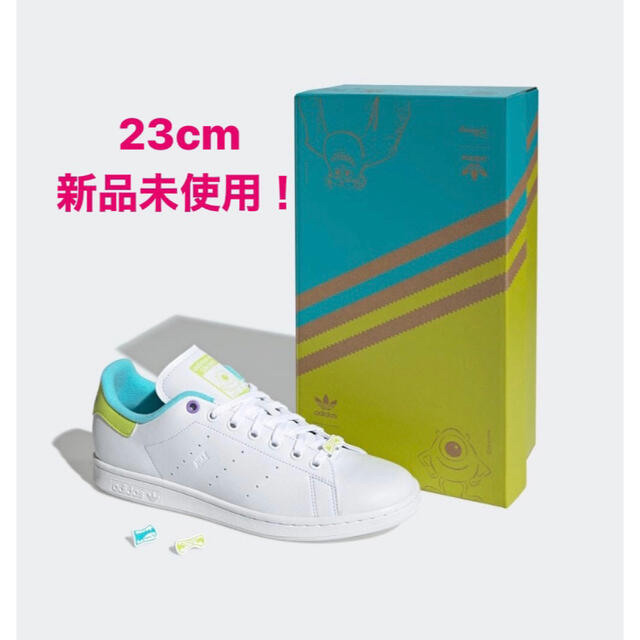 【新品】adidas スタンスミス 23.0cm モンスターズインク