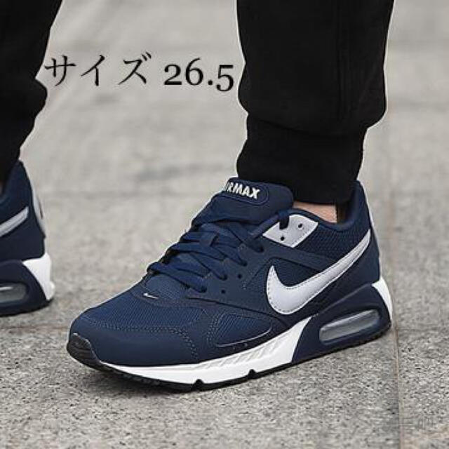 美品★NIKE AIR MAX IVO ネイビー 26.5cm