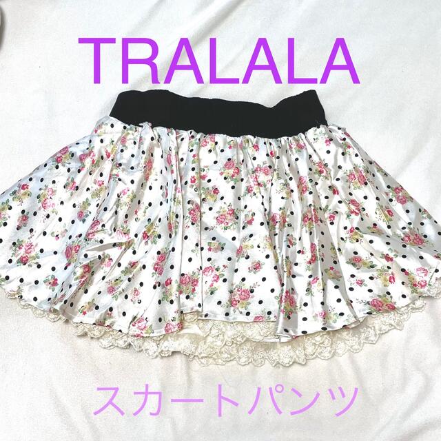 TRALALA(トゥララ)の＊TRALALA＊　花柄スカートパンツ レディースのスカート(ミニスカート)の商品写真