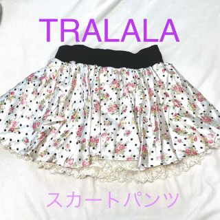 トゥララ(TRALALA)の＊TRALALA＊　花柄スカートパンツ(ミニスカート)