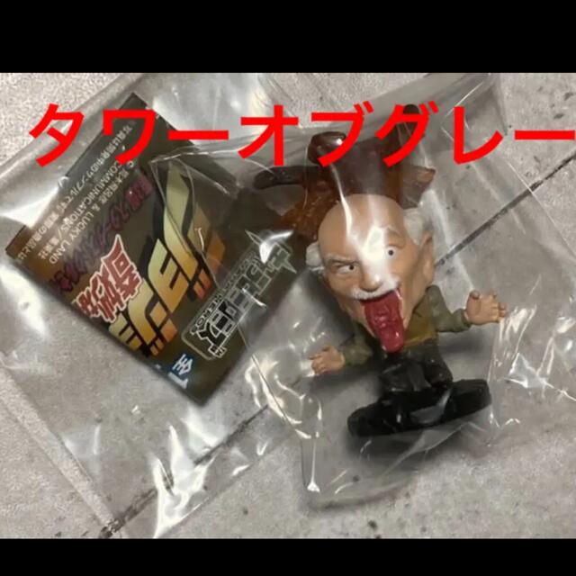 キャラヒーローズ ジョジョ第3部 中編15体 直 限定特典 1体 キャラヒーローズ ジョジョ第3部 中編15体 直 限定特典 1体