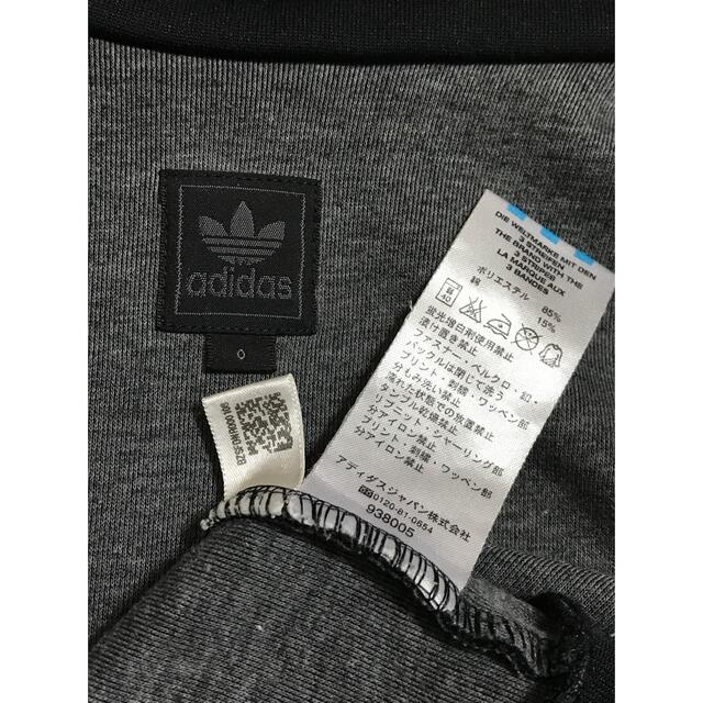 adidas(アディダス)の【美品】adidas  ジャージ  トラックトップ  トレフォイル メンズのトップス(ジャージ)の商品写真