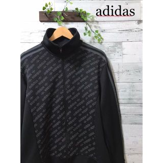 アディダス(adidas)の【美品】adidas  ジャージ  トラックトップ  トレフォイル(ジャージ)