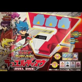 ユウギオウ(遊戯王)の【着払い】遊戯王ラッシュデュエル　デュエルディスク(キャラクターグッズ)