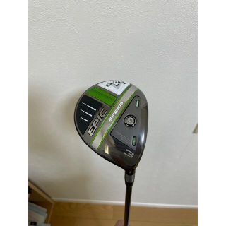 キャロウェイゴルフ(Callaway Golf)のEPIC SPEED FW Diamana 50 #3 S(クラブ)