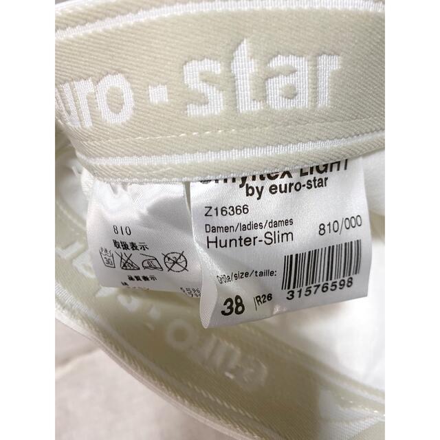 値下げ　euro-star ジョッパー ズ　乗馬キュロット