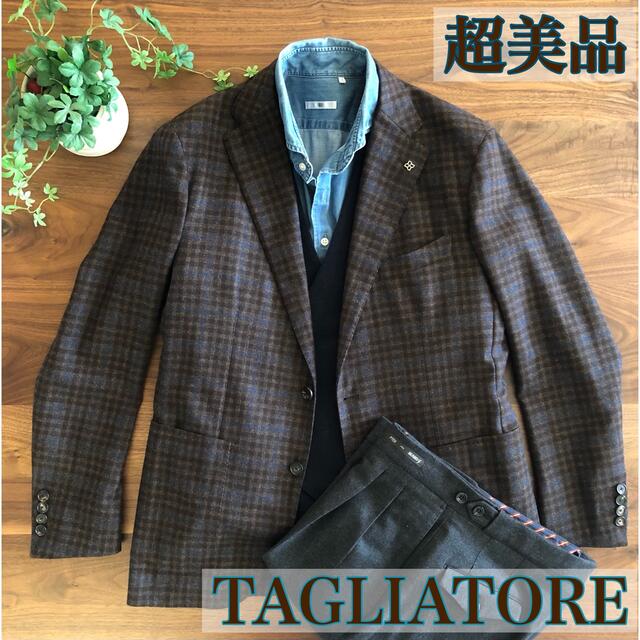 TAGLIATORE 46 極美品 モンテカルロ ブラウンチェック ジャケット