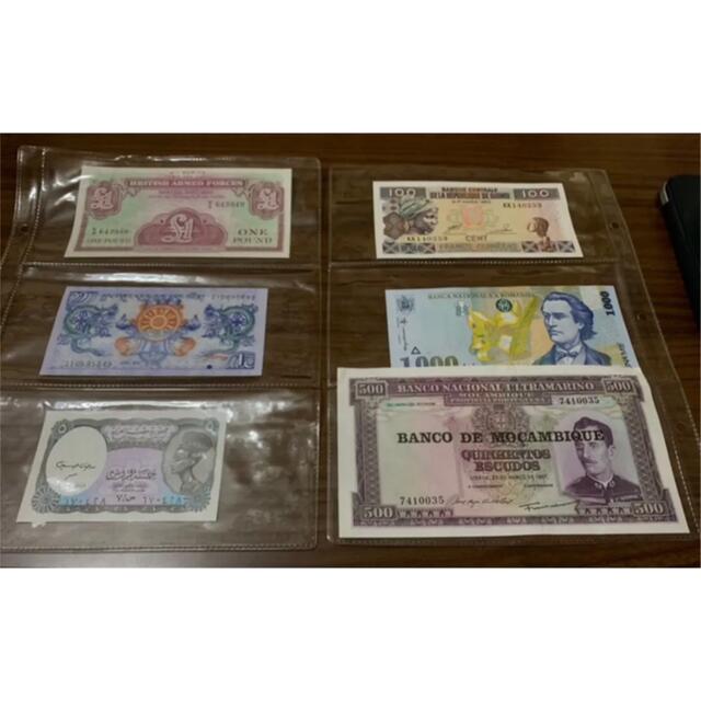 【お気に入り】 【まとめ売り】旧貨幣 32枚 貨幣 まとめ売り 外国貨幣 貨幣