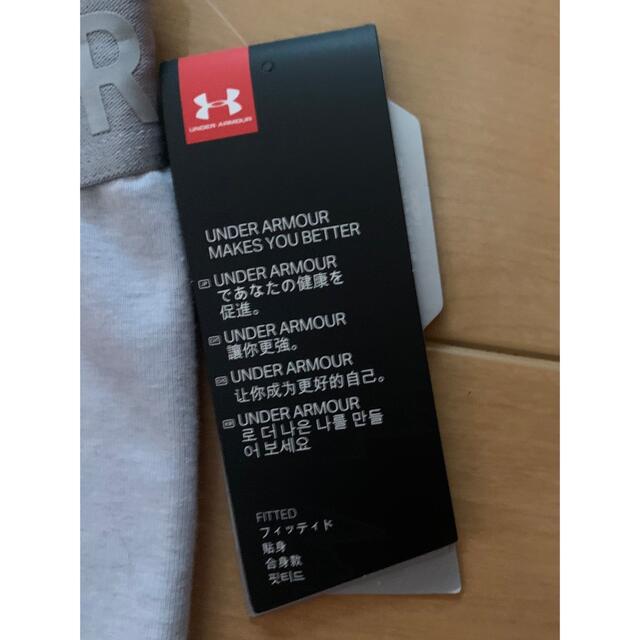 UNDER ARMOUR(アンダーアーマー)のアンダーアーマー☆薄いグレー新品☆ レディースのパンツ(その他)の商品写真