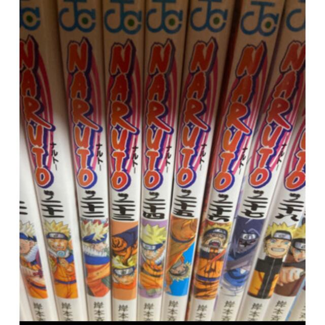 NARUTO ナルト 全巻セット - 全巻セット NARUTO ナルト 全巻セット - 全巻セット