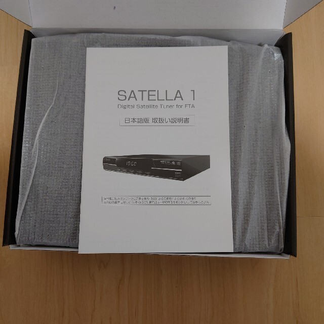 【新品】SATELLA1 サテラ1 HD 無料衛生放送 デジタルチューナー