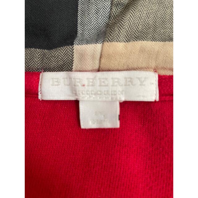 BURBERRY(バーバリー)のBURBERRY 子供服　128cm パーカー キッズ/ベビー/マタニティのキッズ服男の子用(90cm~)(その他)の商品写真