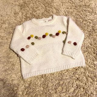 ザラキッズ(ZARA KIDS)のZARA Baby ポンポンセーター 9-12m(ニット/セーター)