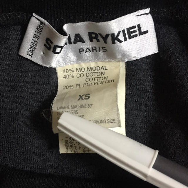 SONIA RYKIEL(ソニアリキエル)のソニアリキエル ベロア ブラック スカート レディースのスカート(ミニスカート)の商品写真