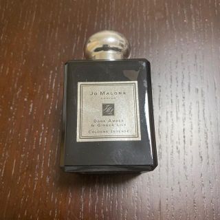 ジョーマローン(Jo Malone)のジョーマローン ダークアンバー&ジンジャーリリー 50ml(ユニセックス)