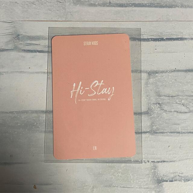 StrayKids アイエン hi-stay ラッキーボックス トレカ - evc.co.il
