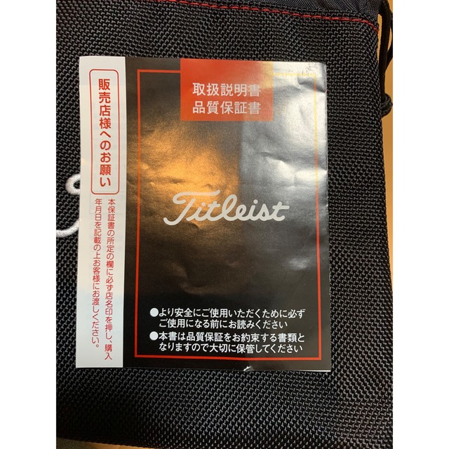 タイトリスト》Tsi4 ドライバー 9度 お値下げしました