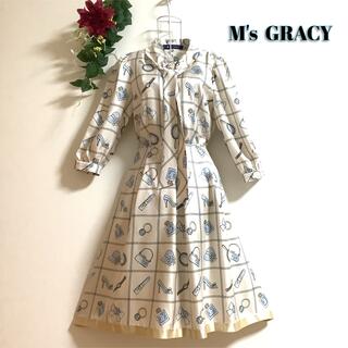 エムズグレイシー(M'S GRACY)の週末価格❗️美品　エムズグレイシー  スカート セットアップ(スーツ)