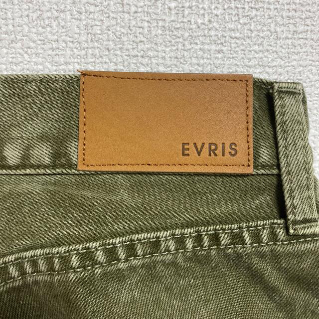 EVRIS(エヴリス)のEVRIS パンツ レディースのパンツ(カジュアルパンツ)の商品写真