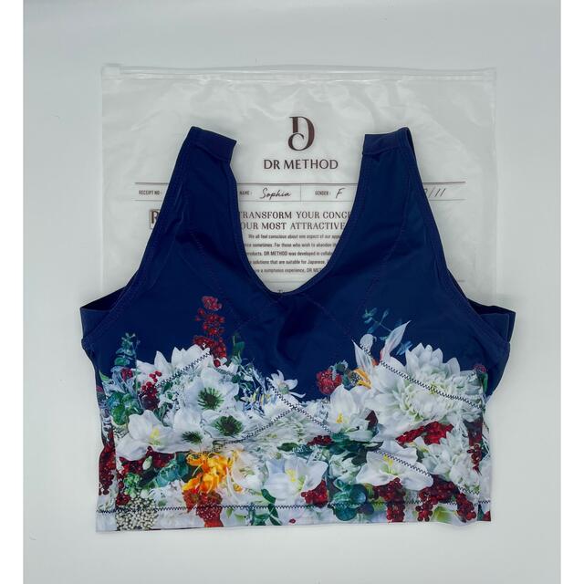 ドクターメソッド　セレブラ  Lサイズ　クラッシーネイビー レディースの下着/アンダーウェア(ブラ)の商品写真