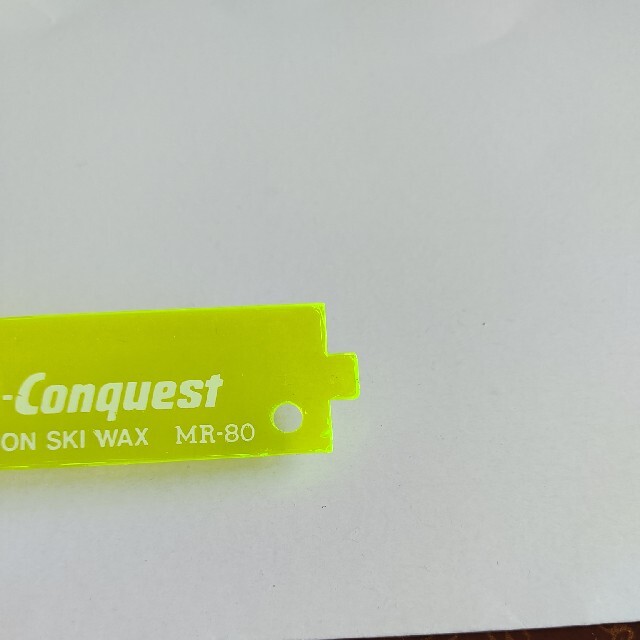 Conquest コンケストスキーワックススクレーパー　オレンジ　イエローセット スポーツ/アウトドアのスキー(その他)の商品写真