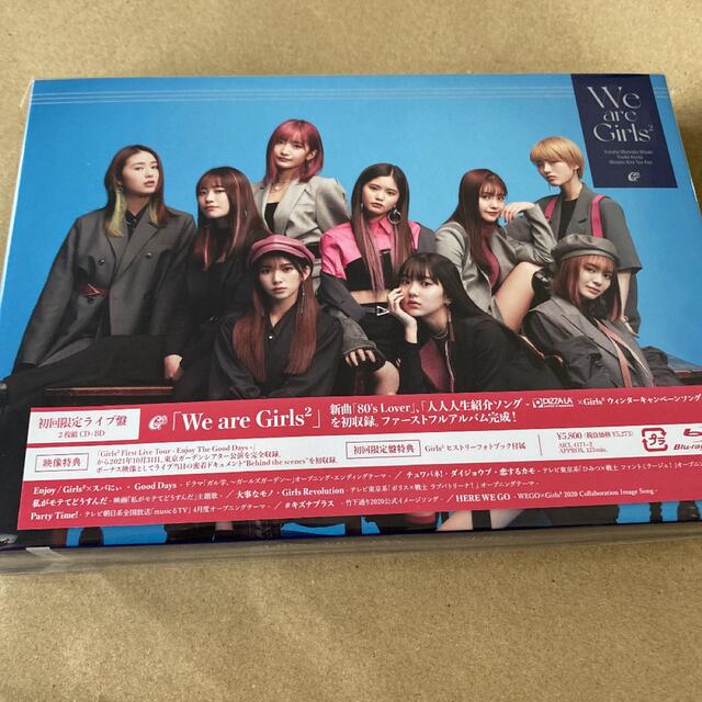 girls2 we are girls2 初回限定ライブ盤　CD Blu-ray