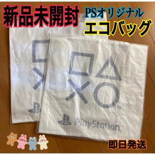 プレイステーション(PlayStation)のPS5 Amazon限定　エコバッグ(その他)