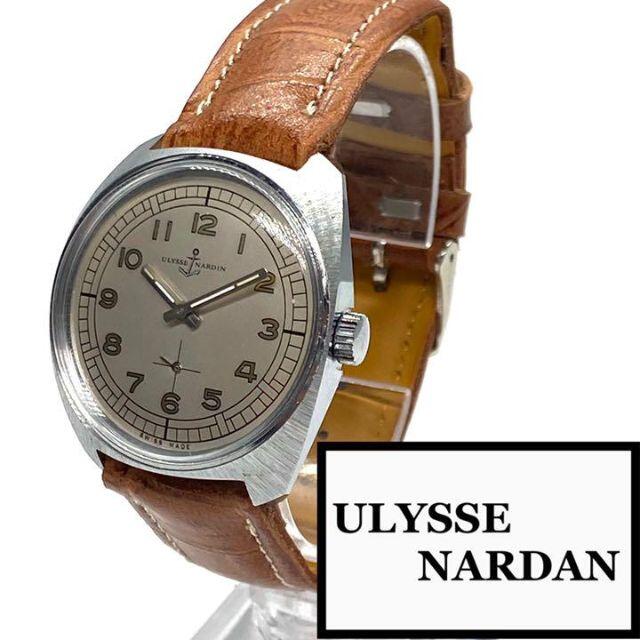最終値下げ ULYSSE NARDIN - ☆動作良好! ユリスナルダン ULYSSE