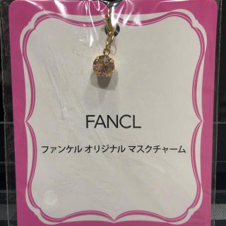 ファンケル アクセサリーの通販 10点 | FANCLのレディースを買うならラクマ