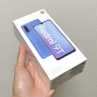 アンドロイド(ANDROID)のRedmi 9T　グリーン　新品未開封(スマートフォン本体)