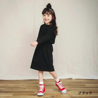 ブランシェス　ワンピース   size 110(ワンピース)