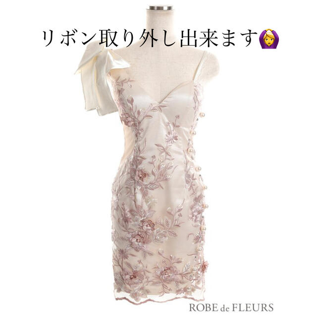 ROBE(ローブ)のROBE de FLEURS レディースのフォーマル/ドレス(ミニドレス)の商品写真