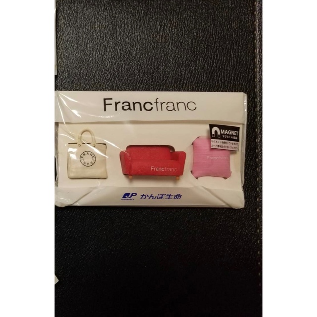 Francfranc(フランフラン)の新品未使用　Francfranc フランフラン　ノベルティ インテリア/住まい/日用品の日用品/生活雑貨/旅行(タオル/バス用品)の商品写真