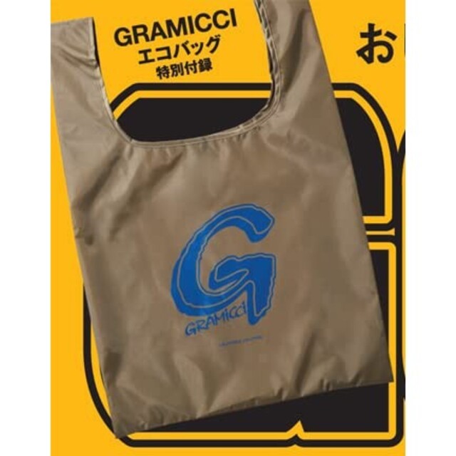 GRAMICCI(グラミチ)のGO OUT 付録 GRAMiCCi グラミチ エコバッグ レディースのバッグ(エコバッグ)の商品写真