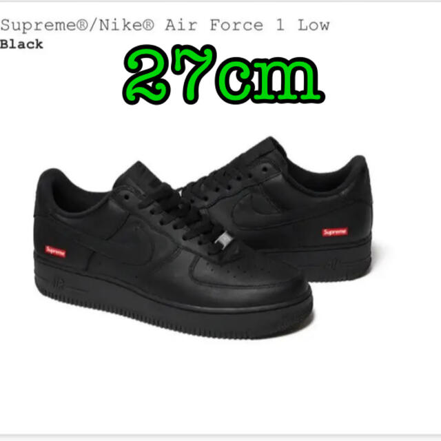 Supreme Nike Air Force 1 af1 シュプリーム　27 黒